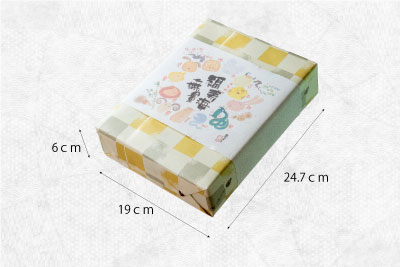 2026正月上生菓子12種セット　【冷凍】