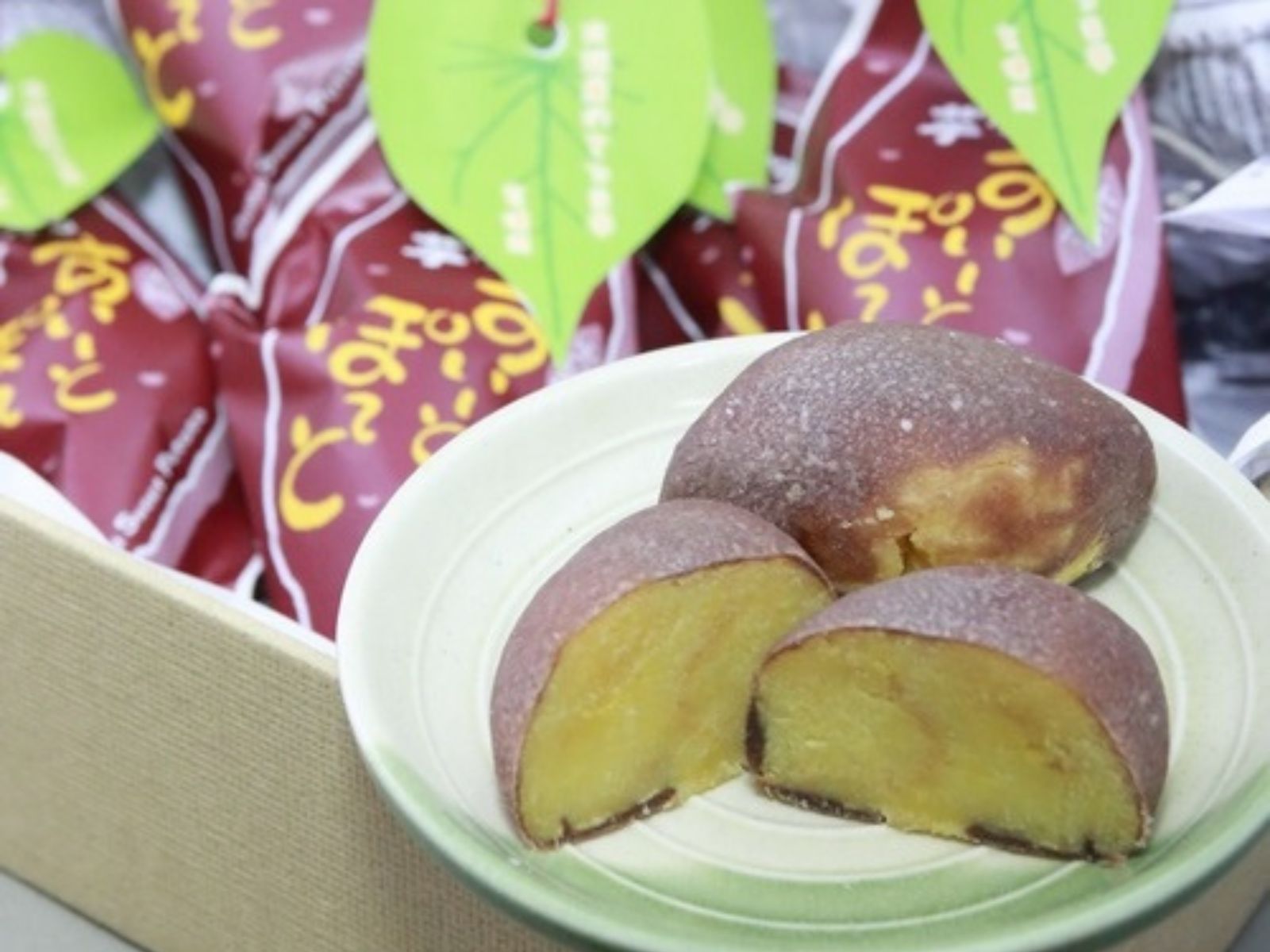 【10箱限定】七福神 宝船お年賀BOX 