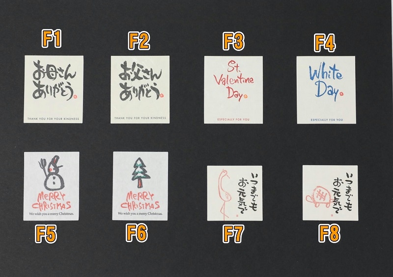 ハート最中・想ひいろいろ 5個入り