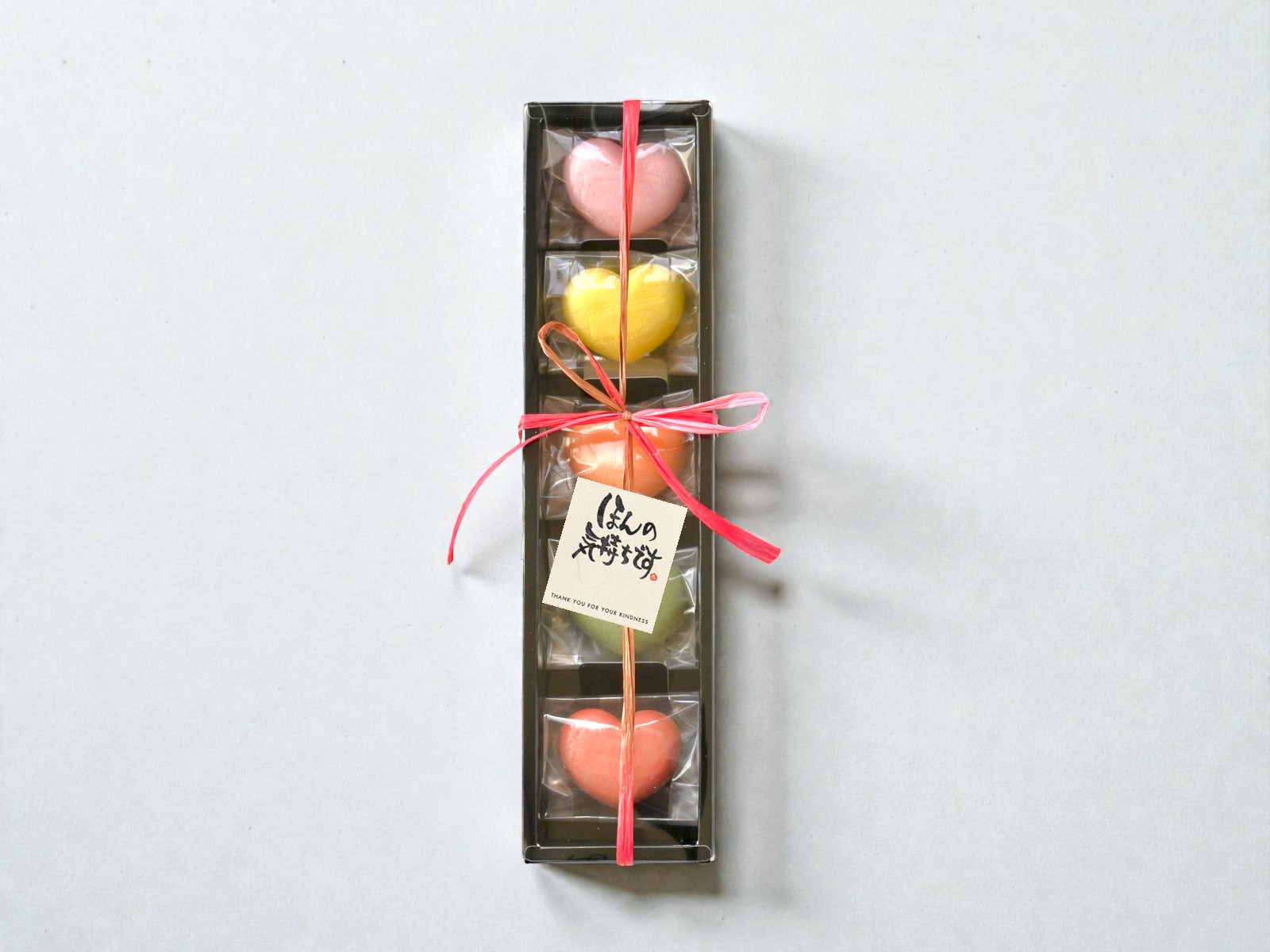 ハート最中・想ひいろいろ　10個入り