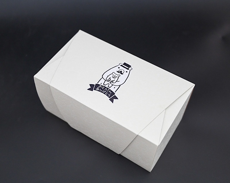 【父の日限定：冷凍でお届け】甘い乾杯ギフトDX｜ビールプリンと和菓子の詰合せ