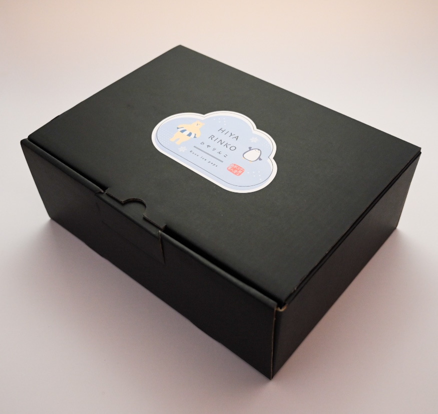 新食感!葛アイスバー ひやりんこ よくばり16本セット【冷凍】