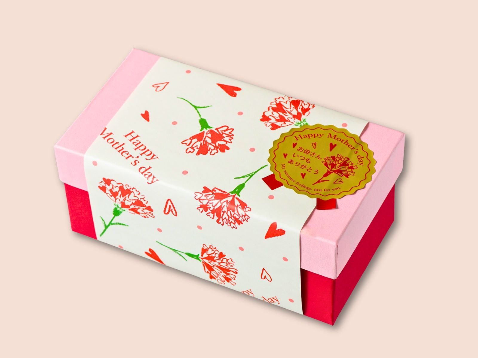 匠の技が咲く 練りきりカーネーション2個入 母の日和菓子ギフト【冷凍】