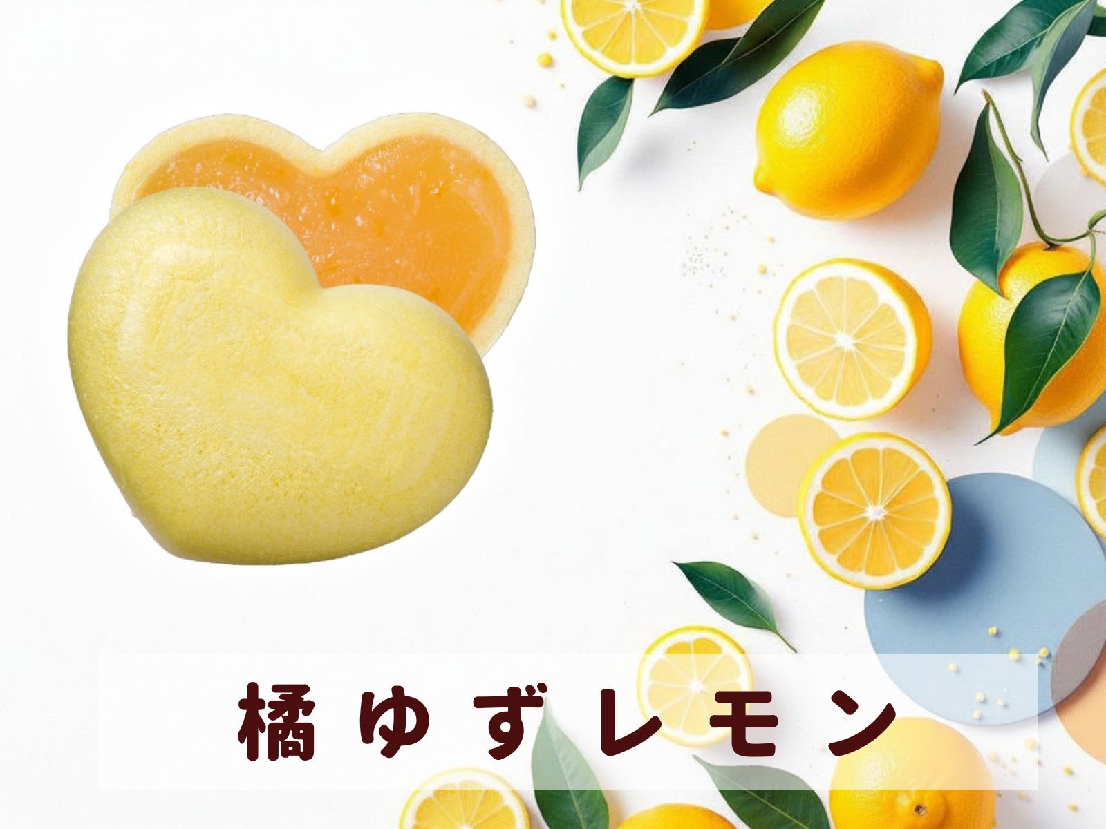 ハート最中・想ひいろいろ　15個入り　