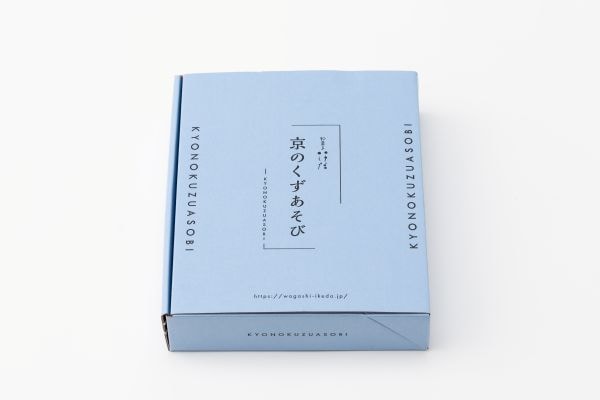 【進物箱入り】京のくずあそび12本入り