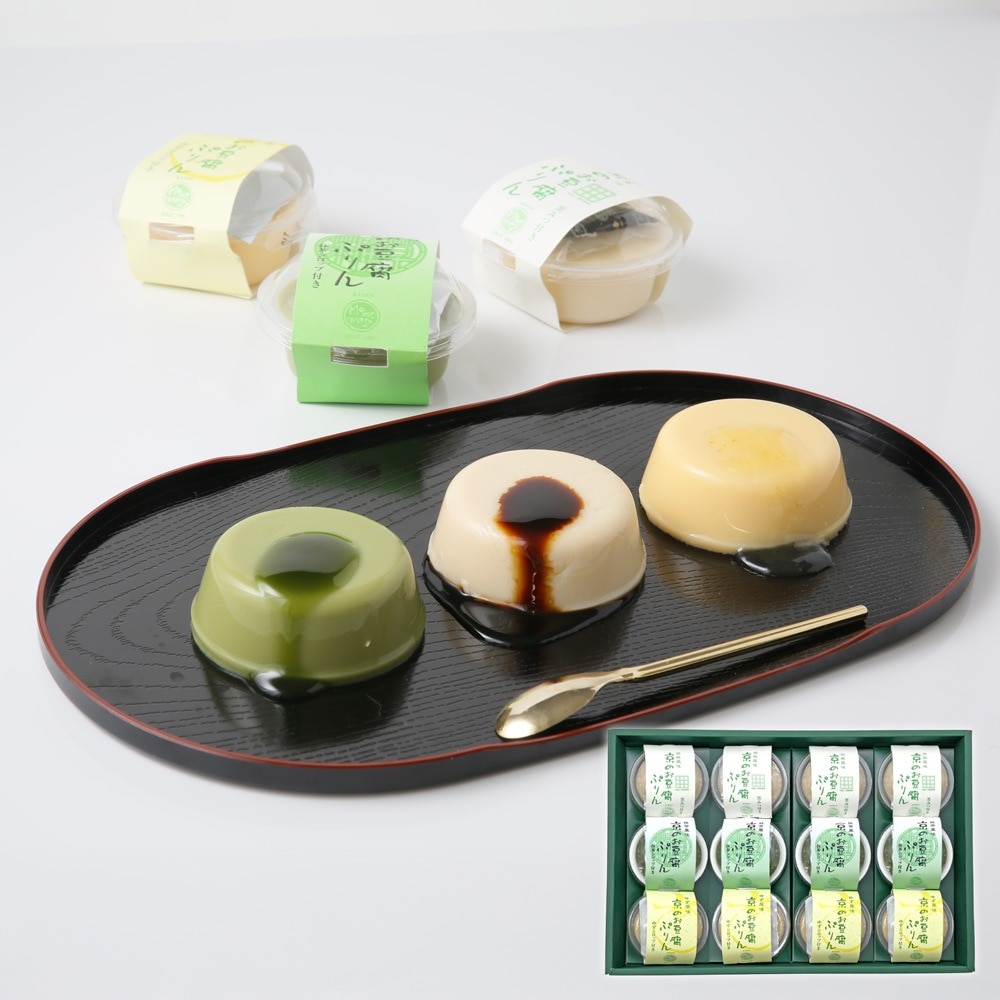 京のお豆腐ぷりん詰合せ　12個入