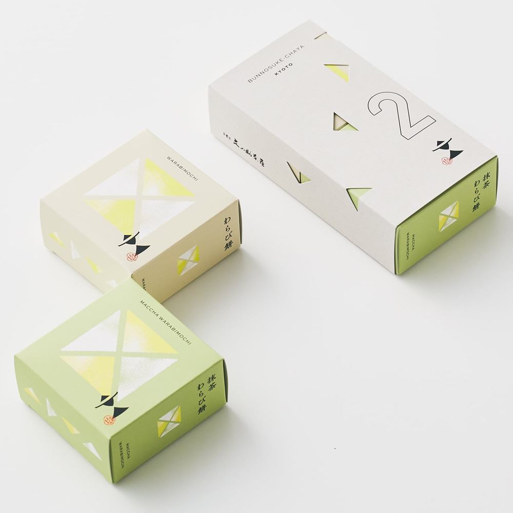 わらび餅3種詰合せ(和三盆・ほうじ茶・黒糖) | [京都｜文の助