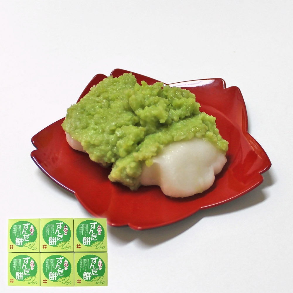 ずんだ餅  6箱