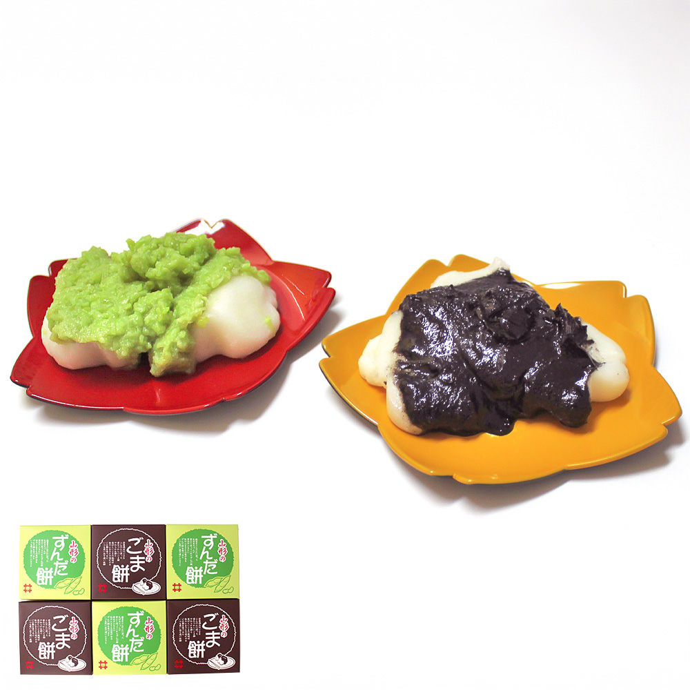 ずんだ餅  ごま餅  6箱