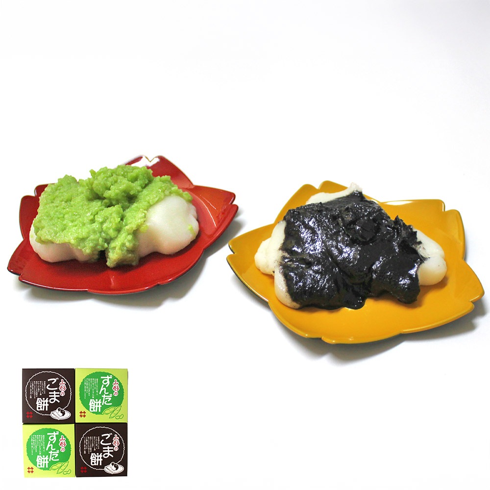 ずんだ餅  ごま餅  4箱