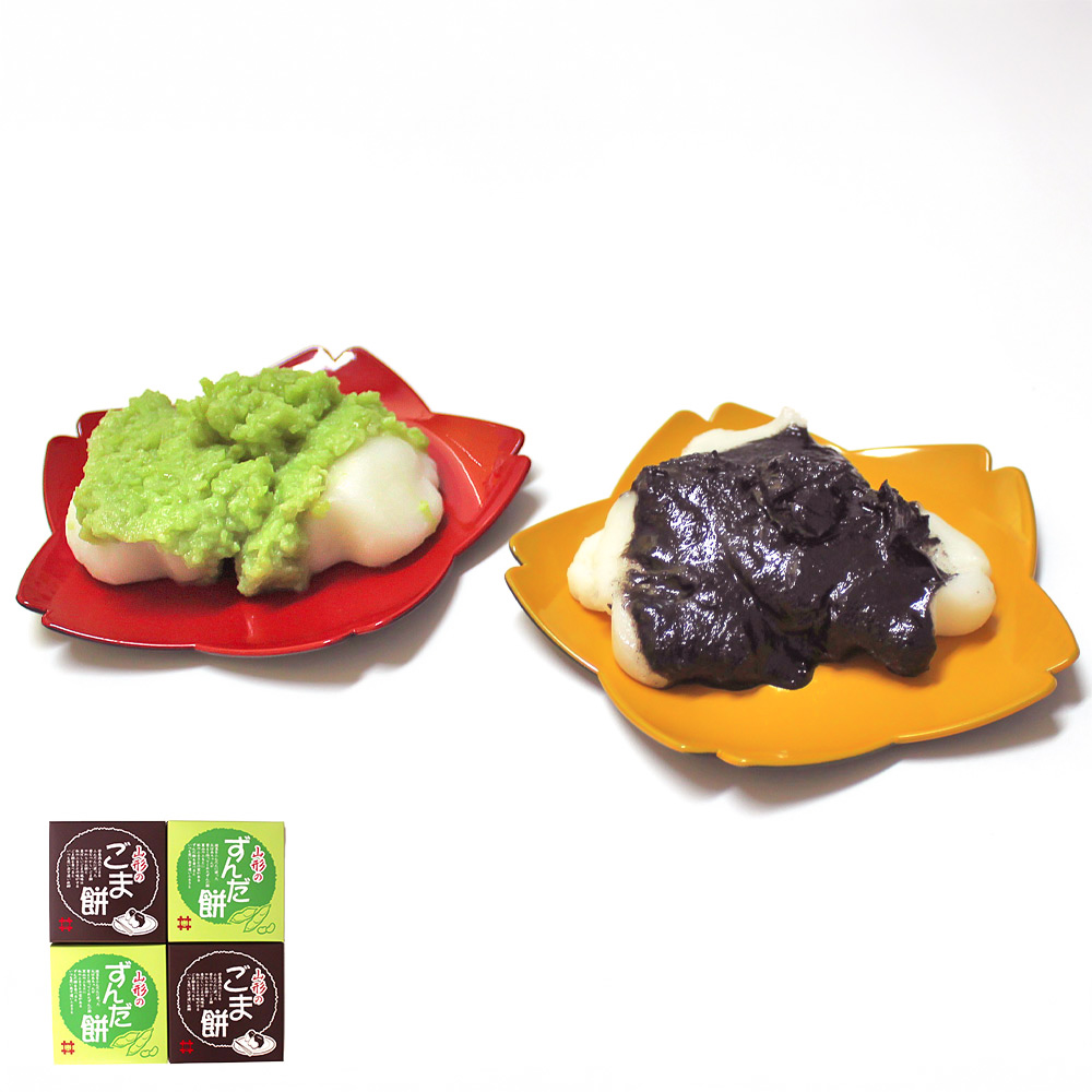 ずんだ餅  ごま餅  4箱