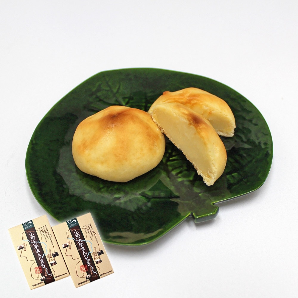 山形大学まんじゅう  8入×2