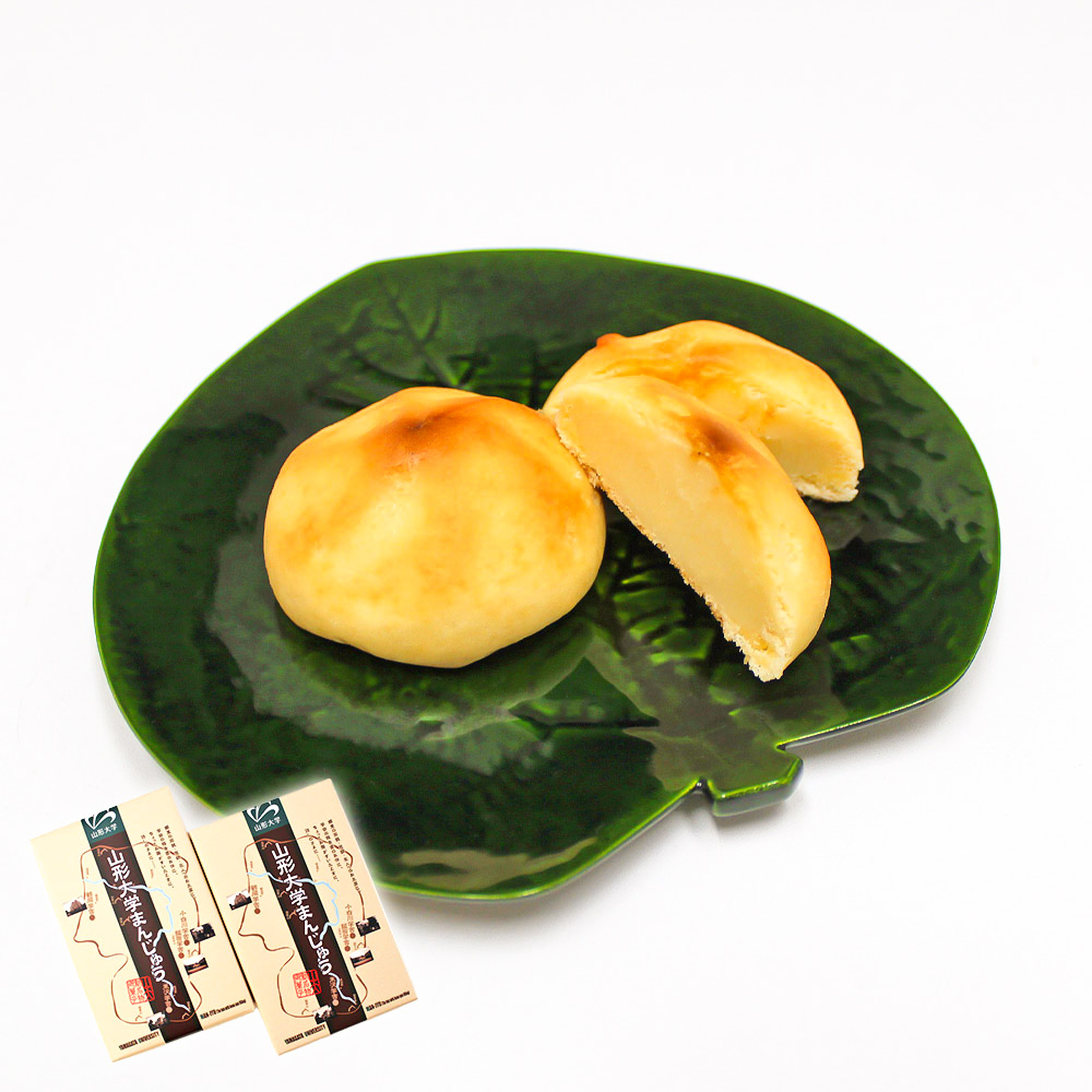 山形大学まんじゅう  8入×2