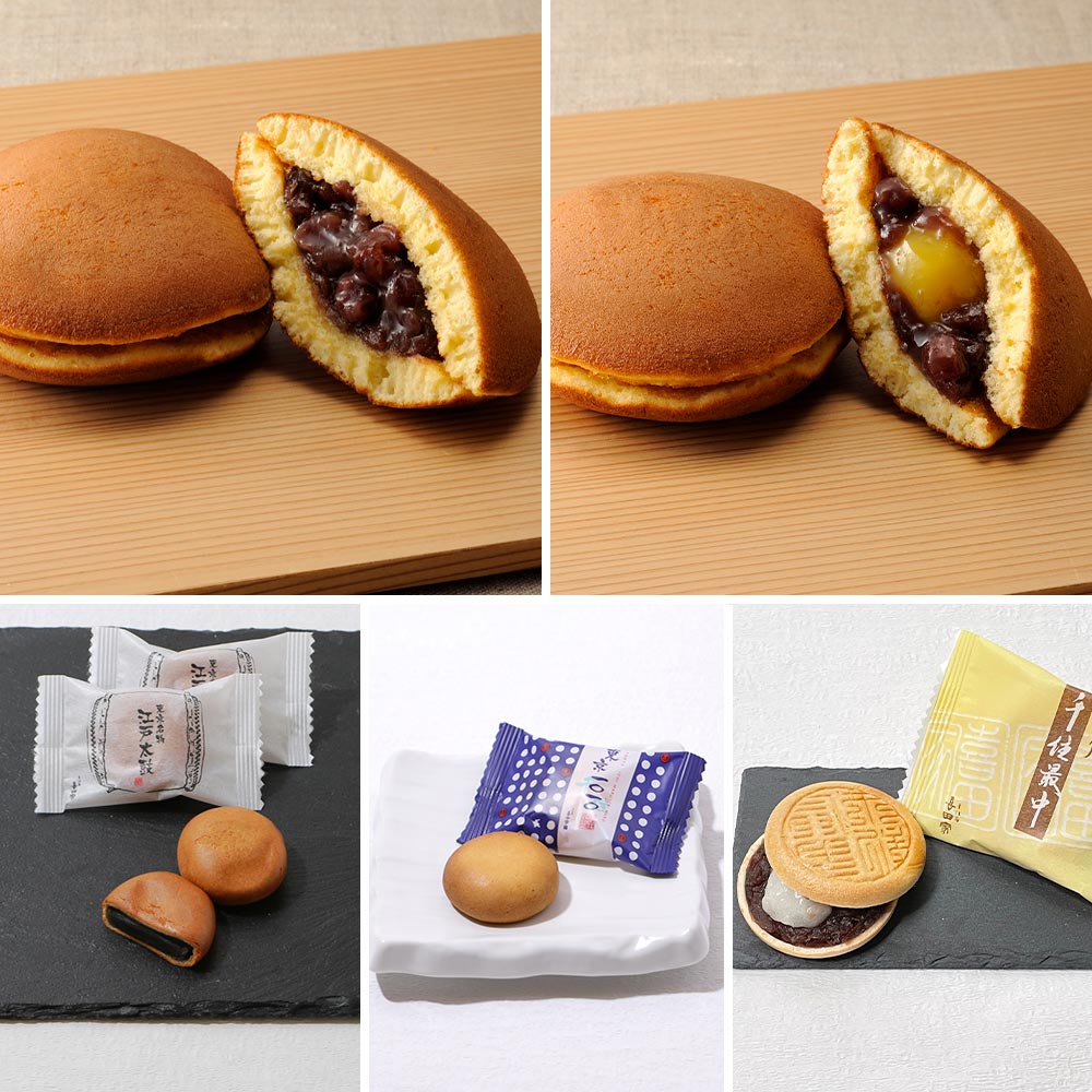 江戸銘菓 粋 ー藤ー