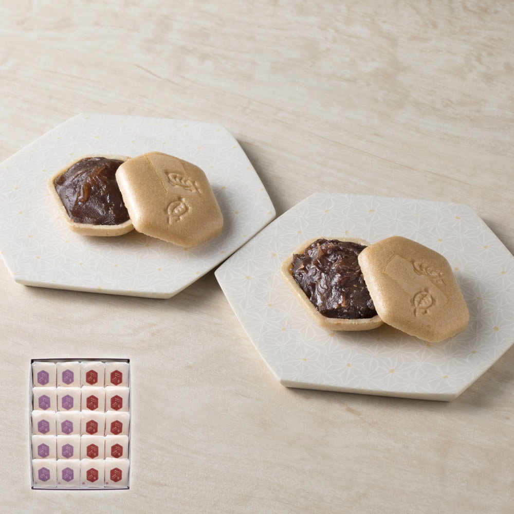 亀の最中20個入