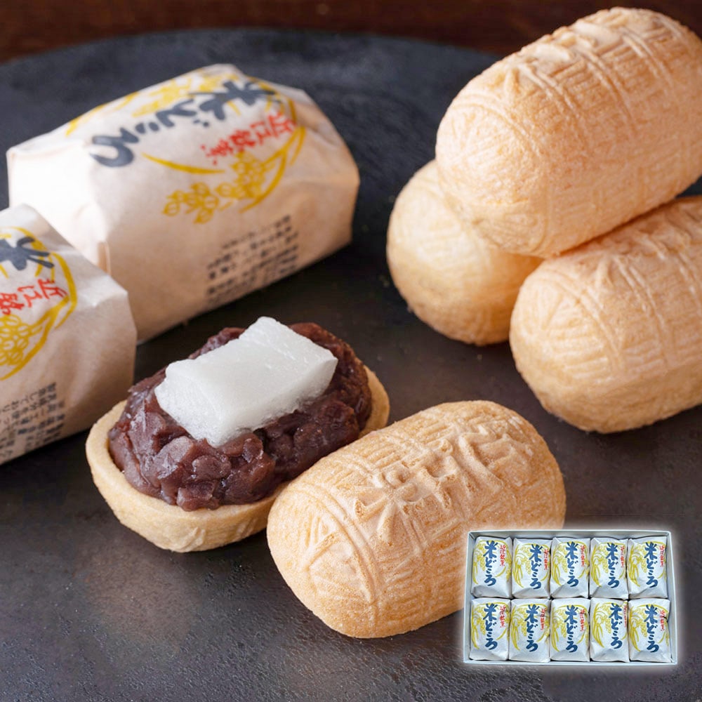 近江銘菓 米どころ 10個入