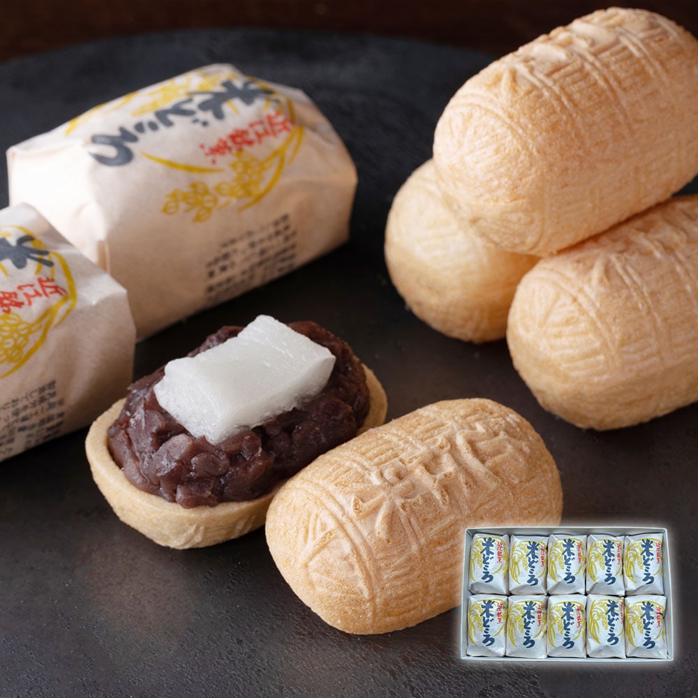 近江銘菓 米どころ 10個入