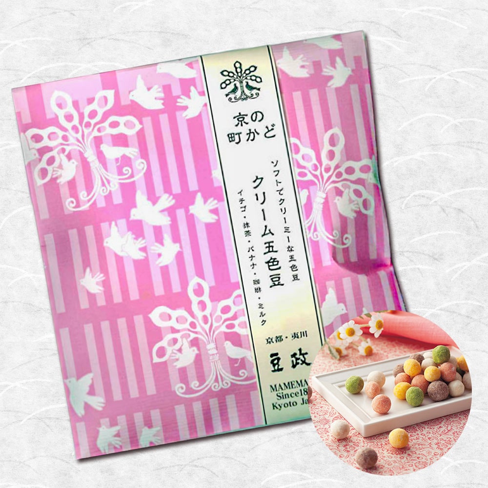 京の町かど クリーム五色豆 | [京都｜豆政] | 和菓子マルシェ