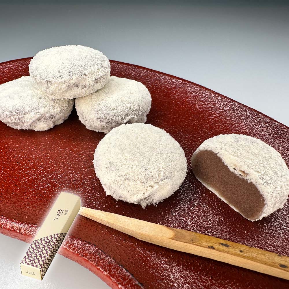 関の戸和三盆　6個入