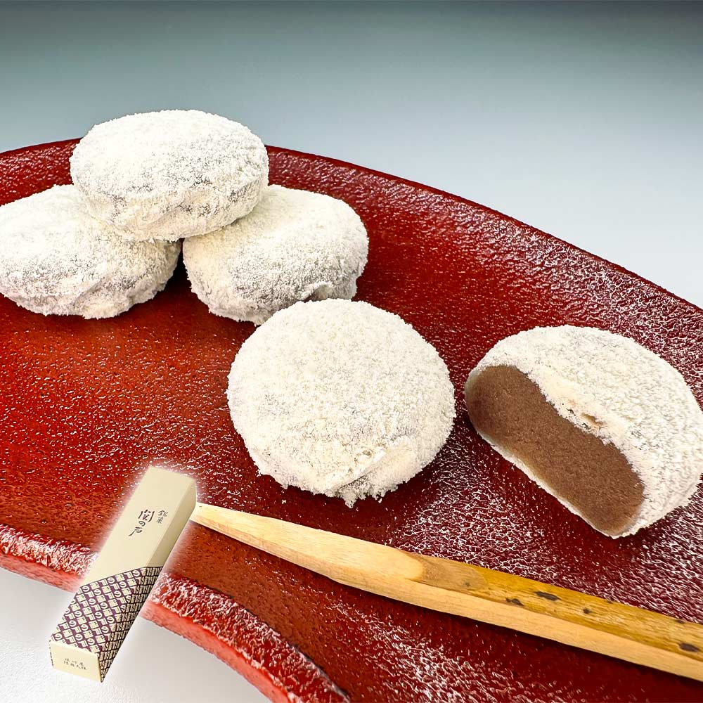 関の戸和三盆　6個入