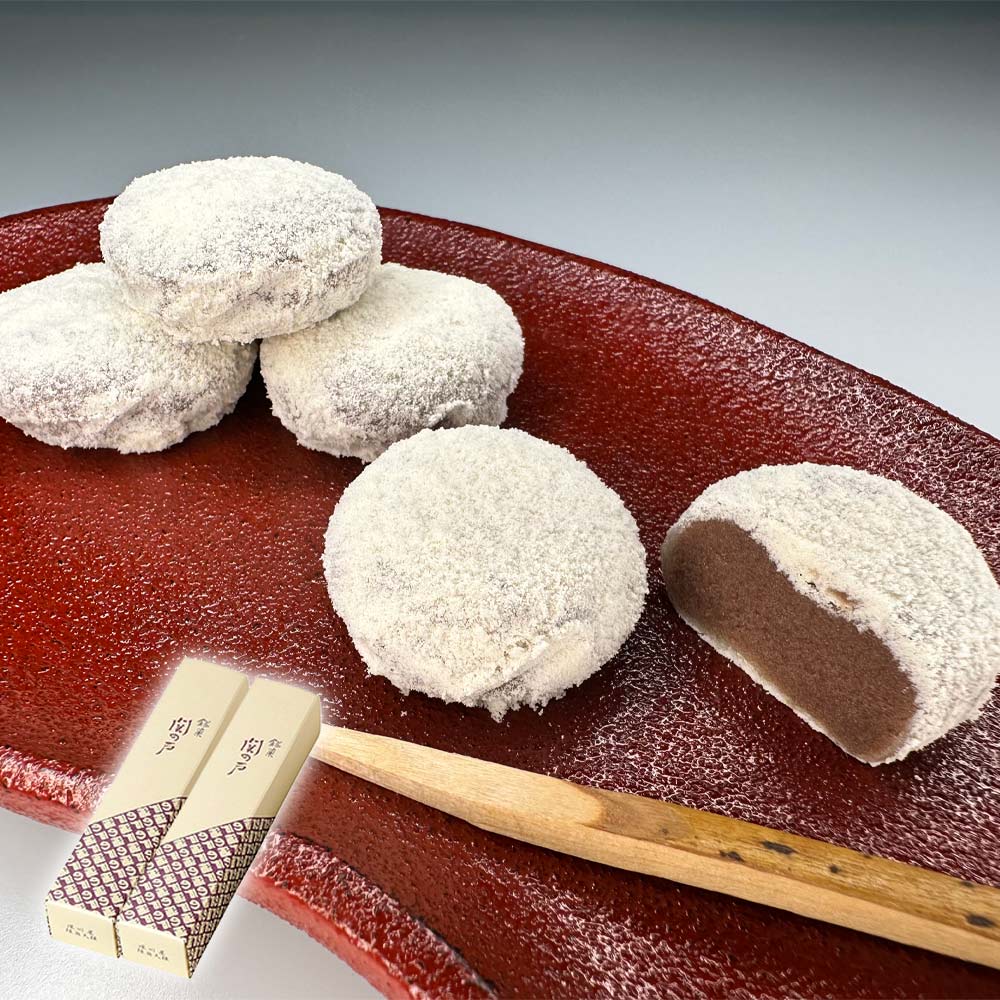 関の戸和三盆　6個入 2本セット