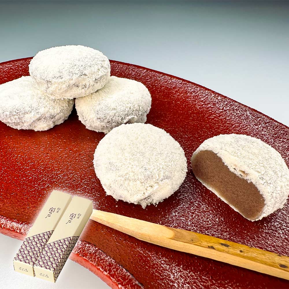 関の戸和三盆　6個入 2本セット