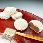 関の戸和三盆　6個入 3本セット