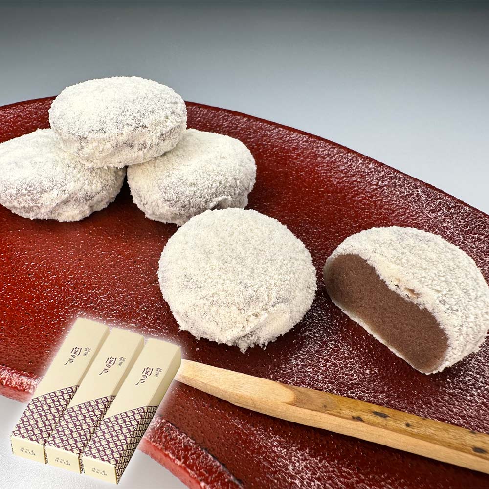 関の戸和三盆　6個入 3本セット