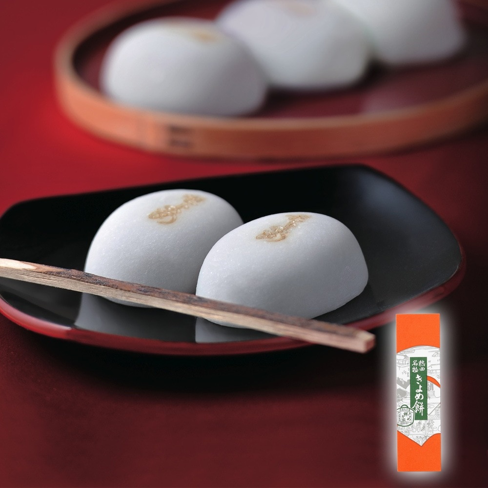 きよめ餅5個入り