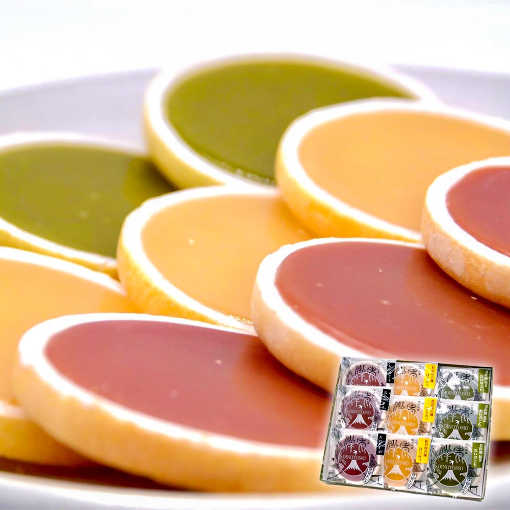 老伴 ～地産伝承セット～　9個入り