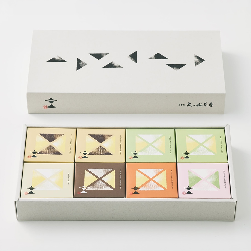 わらび餅8個詰合せ・ギフト(桜)