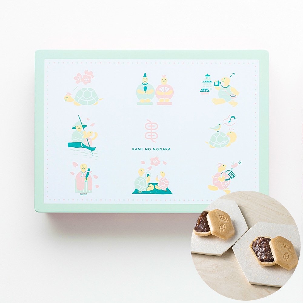 亀の最中8個入（春缶）