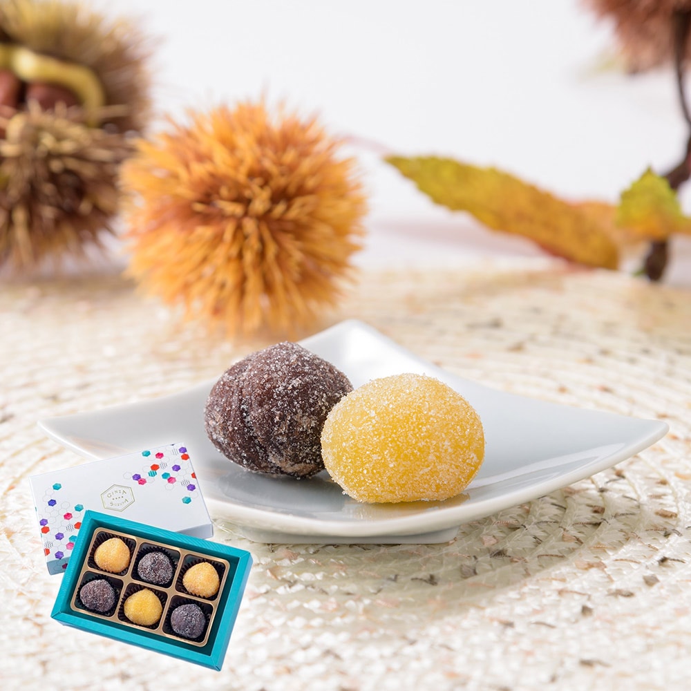 栗甘納糖詰合せ6個入