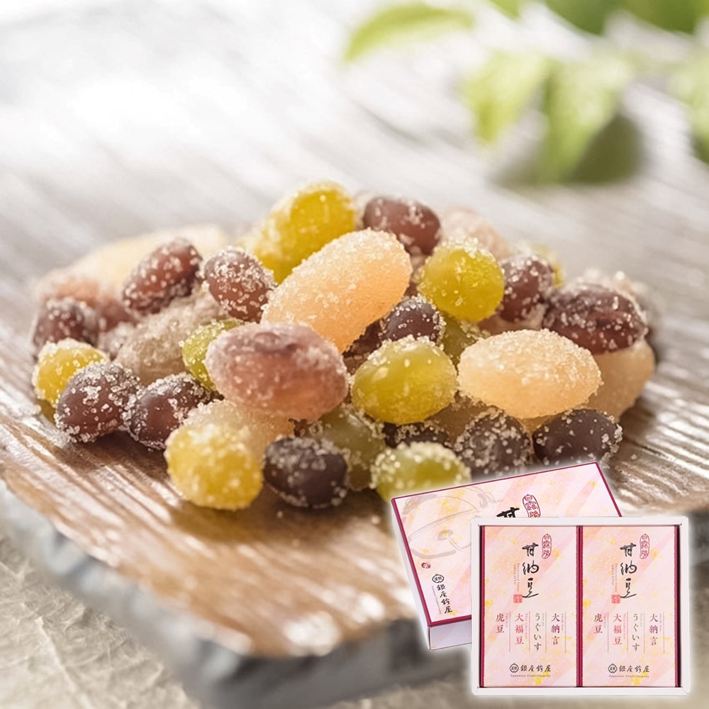 おこのみ甘納豆