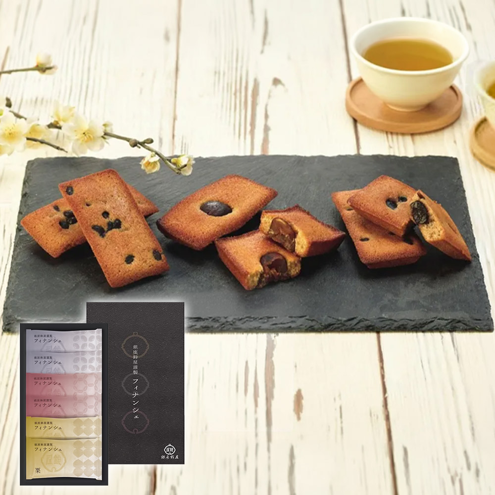 銀座鈴屋謹製　フィナンシェ6個入