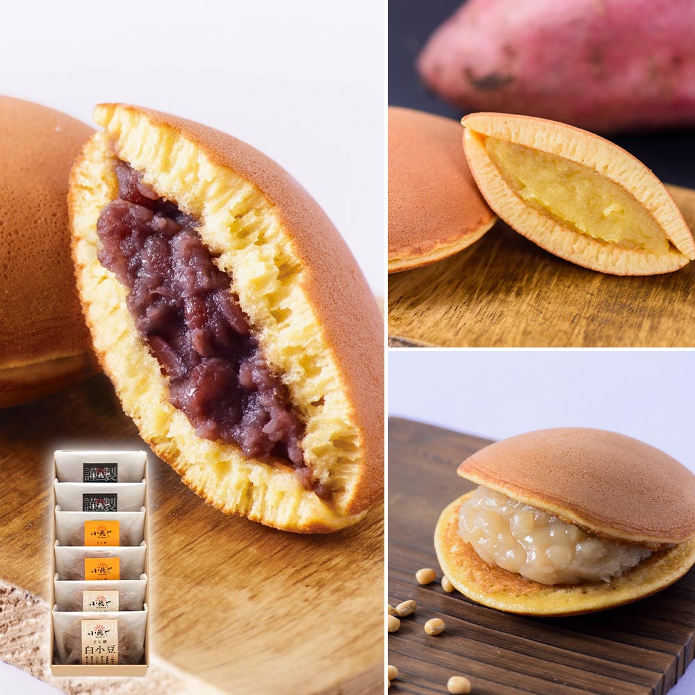 どら焼3種6個入（謹製・焼き芋・白小豆）