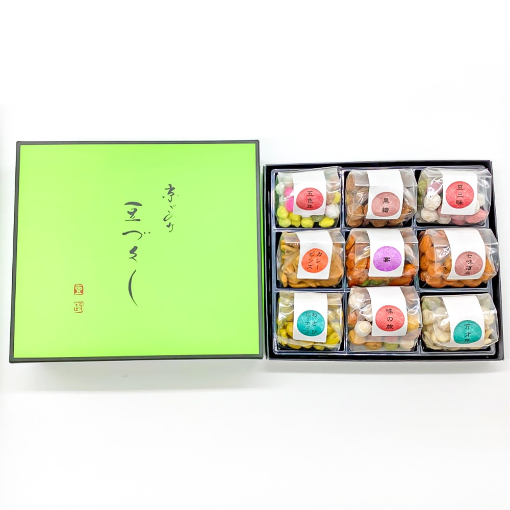 京ごのみ 豆づくし 9個入
