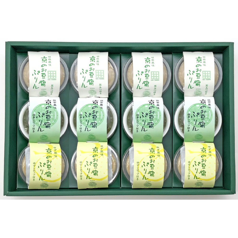 京のお豆腐ぷりん詰合せ　12個入