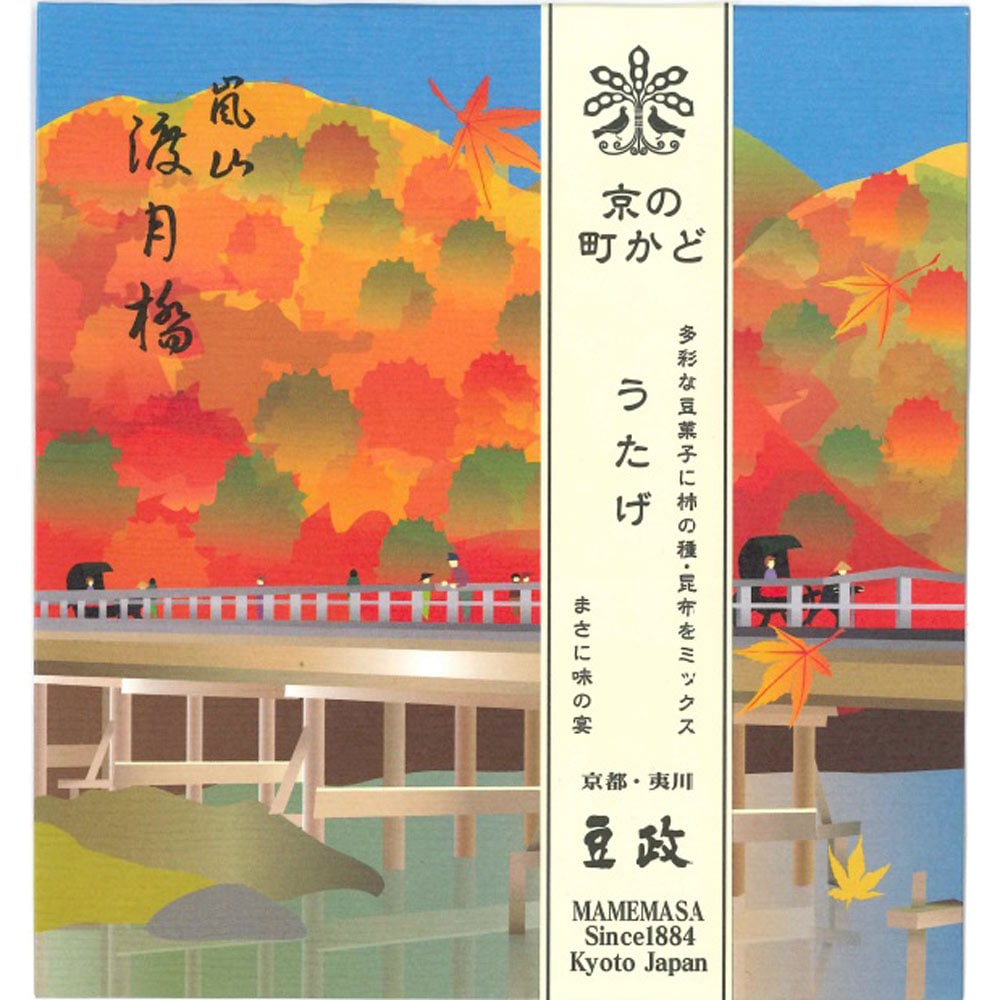 京の町かど　うたげ