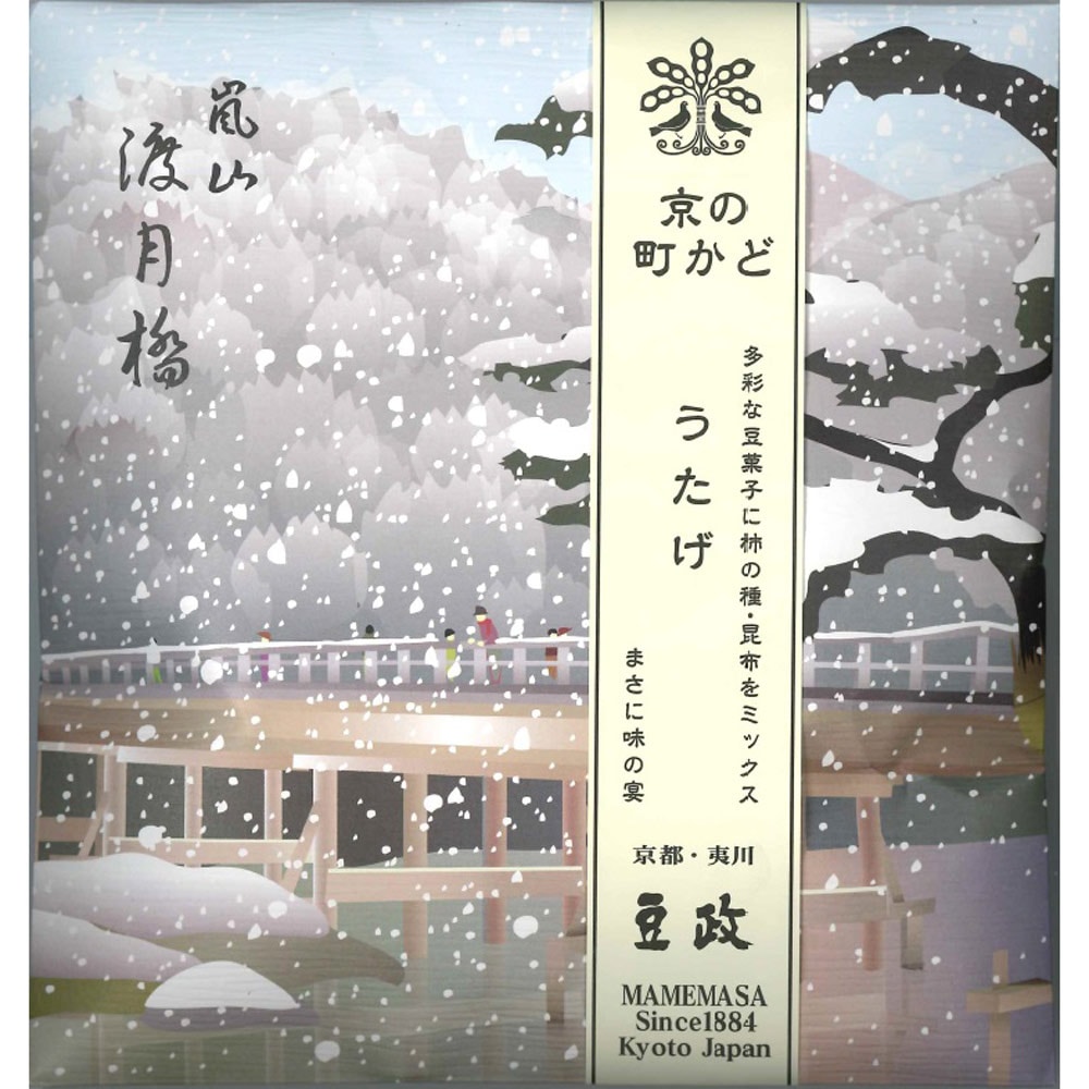京の町かど　うたげ