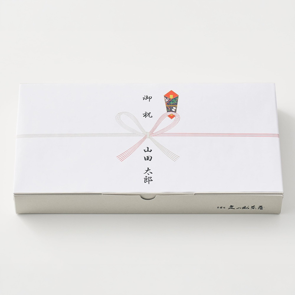 わらび餅8個詰合せ・ギフト(桜)