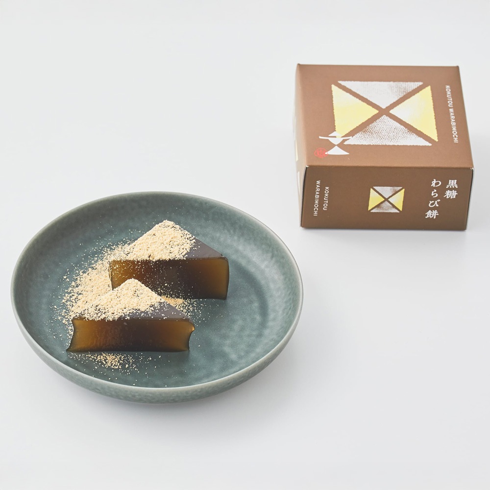 わらび餅3種詰合せ(和三盆・ほうじ茶・黒糖)