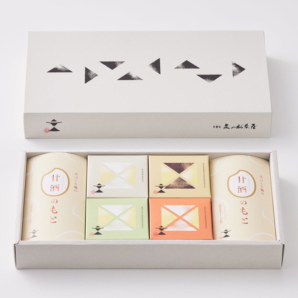 わらび餅＆甘酒のもと 6個詰合せ・ギフト