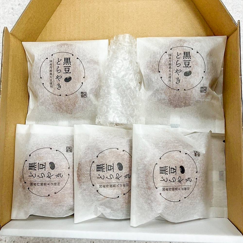 黒豆どらやき5個セット