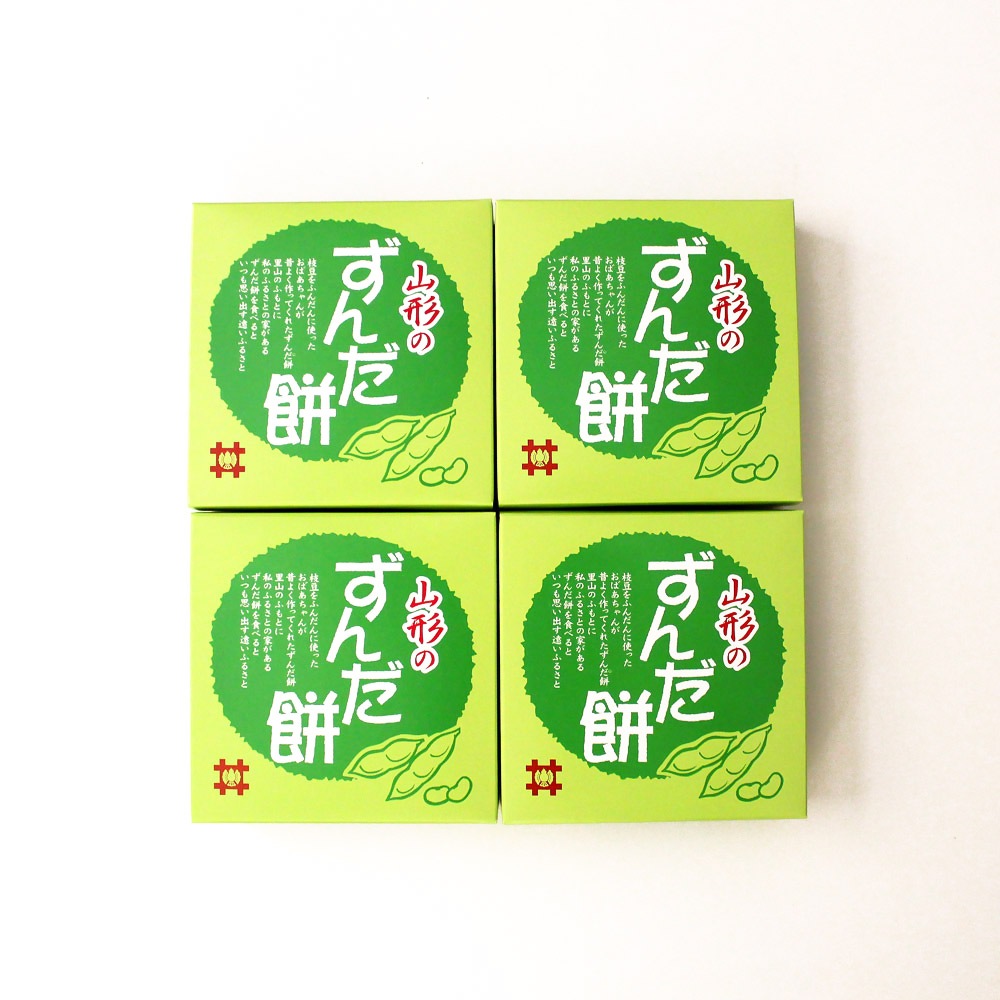 ずんだ餅  4箱