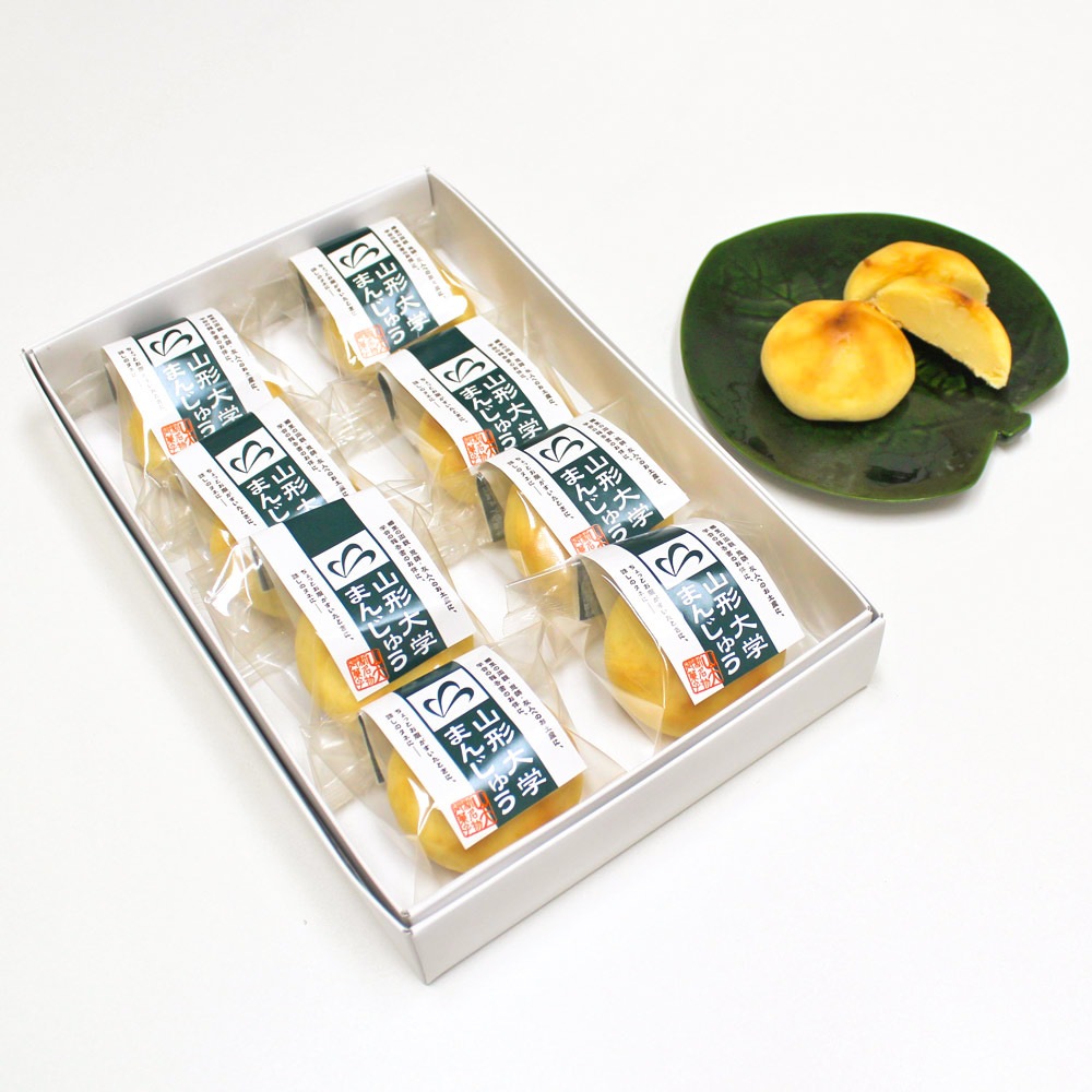 山形大学まんじゅう  8入×2