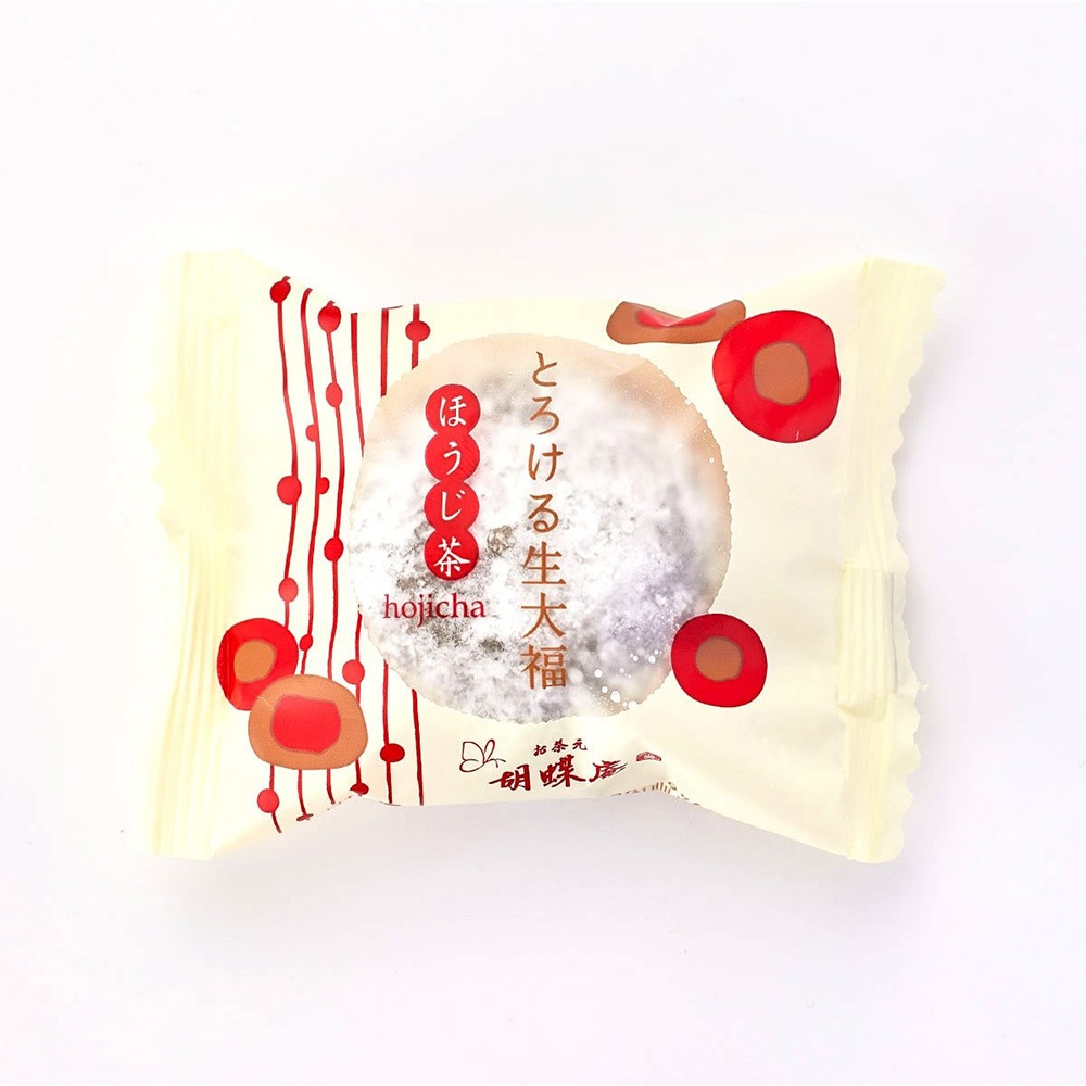 とろける生大福5種セット（15個入）