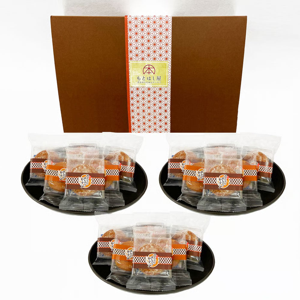 昔ながらのあんドーナツ個包装16個入り／箱