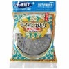 ������������ �饤���󤫤Ȥ� �ե��ǲù����󤳤��� �ߤ겼���Ѵ����