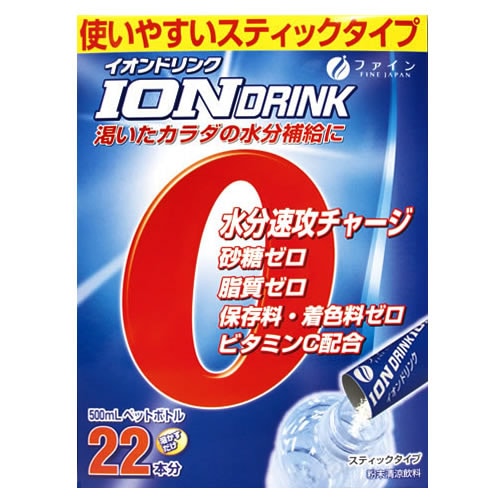 ���ݡ��� �ɥ�� ʴ�� �ե����� ������ɥ�� 3.2�� 22�� Ǯ����к�